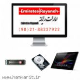 فروش ALL-in oneبا گارانتی اصلی