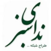 تجهیزات شبکه NSlink