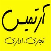 طلای رضایی وام به دارندگان طلا Galery tala rezai