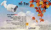 دوربین مداربسته Hi-Tec