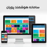 واردات پخش وفروش کلیه قطعات محصولات کیا و هیوندای در سرار ایران