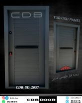 درب ضد سرقت araz door