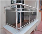 نرده آلومینیومی ساهان