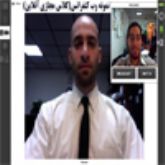راهنمای جامع وب کنفرانس 9.4.2  Adobe Connectآخرین نسخه 2015