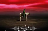 امام حسین (ع)