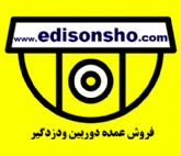 دوربین مداربسته در شهریار