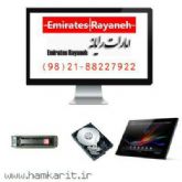 فروش هارد1T WDشركتي با گارانتي امارات رايانه