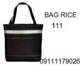 کیسه برنج111