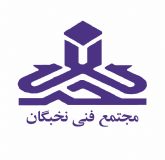 طراحی معماری ودکوراسیون داخلی